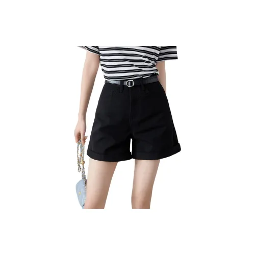 Mo Han Yi Mei Denim Shorts Women's Black