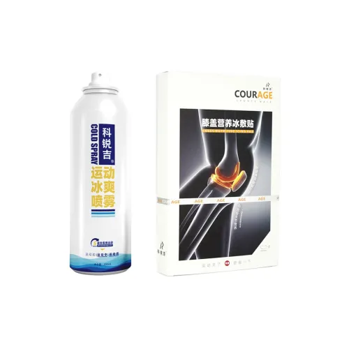 Corelle Knees Nutrient Ice Packs Joint Care Protective Gear Set Energy Boosting Lotion Xihui Li Jiang Same Style