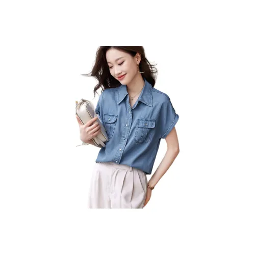 Mo Han Yi Mei Shirts Women's Denim Blue