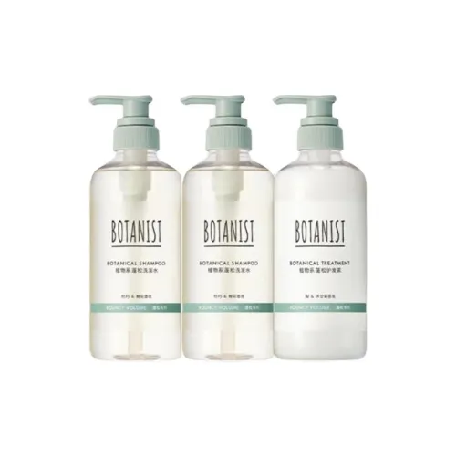 BOTANIST 샴푸 & 컨디셔너 세트