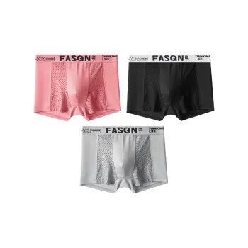 2323 Men Underpants
