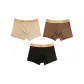 3 Pack (Black+Coffee+Milk White)