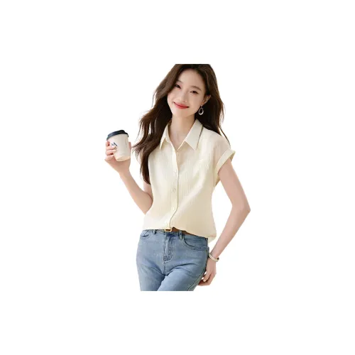 Mo Han Yi Mei Shirts Women's Off White