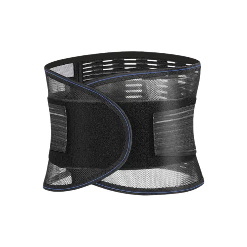 Summos Back Support Braces