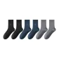 2 Black+2 Navy Blue+2 Dark Gray