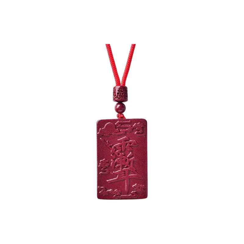 Sweet Kisses Cinnabar Jade Necklaces Unisex-0