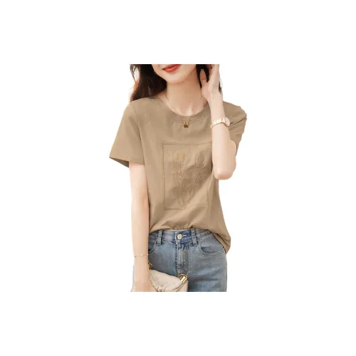 Mo Han Yi Mei T-Shirts Women's Milk Tea Beige