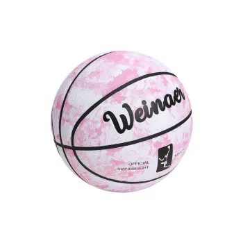 Kaikang PU Basketball Size 7/5 Size Training Unisex