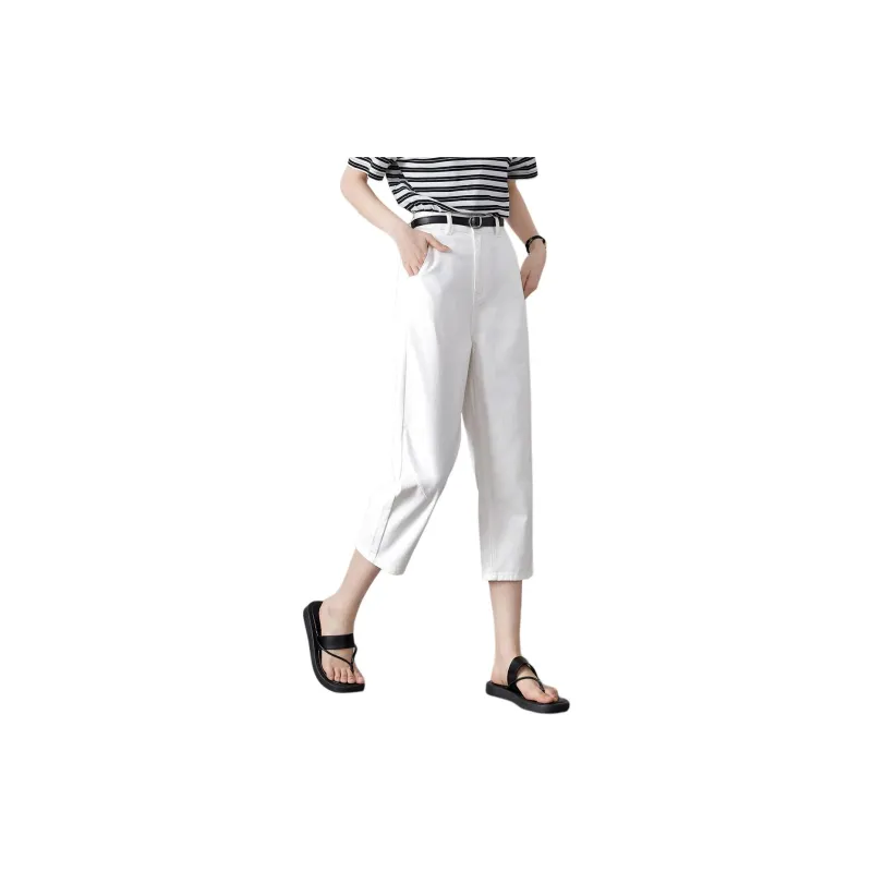 Mo Han Yi Mei Jeans Women's White-1