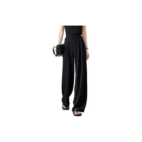 Mo Han Yi Mei Suit Trousers Women's Black