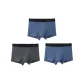 Lake Blue+Dark Gray+Lake Blue