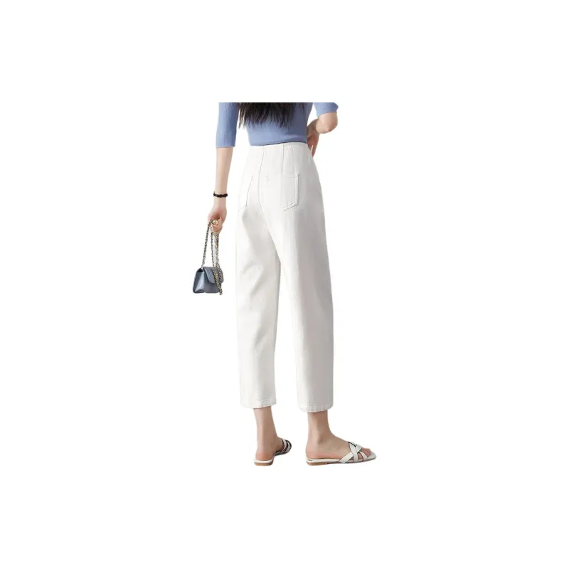 Mo Han Yi Mei SS24 Jeans Women's White-1