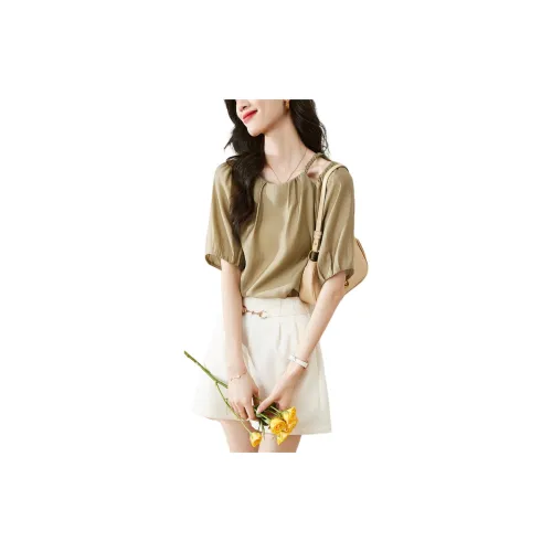 Mo Han Yi Mei Shirts Women's Khaki