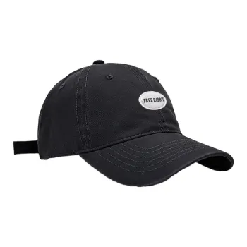 FREE RABBITⅡ Baseball Caps Unisex