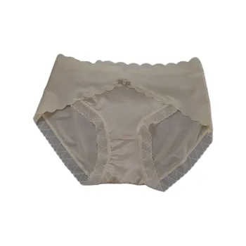 YUZHAOLIN Underpants Women's Combo Set
