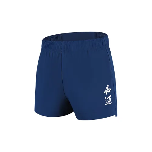 BMAI Sports Shorts Men Blue