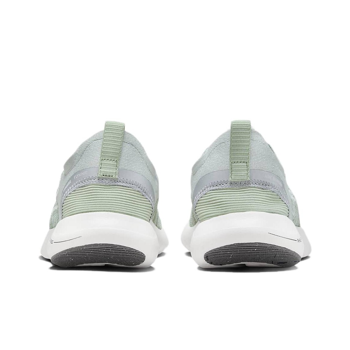 nike women's free tr 7 training shoes