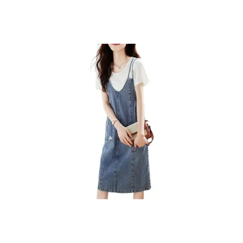 Mo Han Yi Mei Two Piece Skirt Sets Women's Top White/Bottom Blue