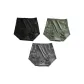 Black+Lead+Dark Gray (3-4)