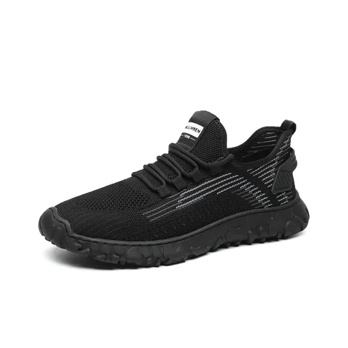 Mulinsen Rebound Support Abrasion Resistant Lightweight Low Top Casual Shoes Men's