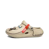 Khaki Brown