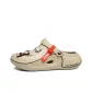 Khaki Brown