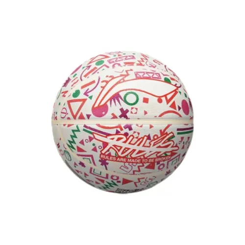 LiNing Rubber Basketball No. 5/No. 7 Training Unisex