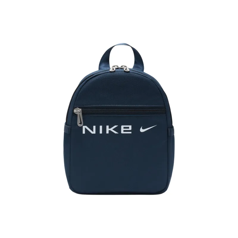 Nike Sportswear Futura Women's Mini Backpack 6L-0