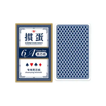 QCF Board Games
