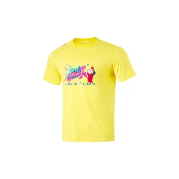 LiNing Table Tennis Series T-Shirt Unisex Yellow