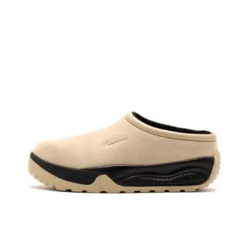 Nike ACG Rufus Anti Slip Wear Resistant Low Top Outdoor Shoes Unisex Beige