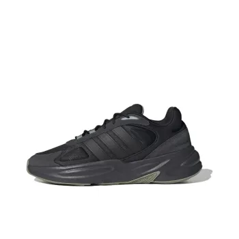 Adidas Anti-Slip Wear-Resistant Low-Top Casual Running Shoes Men's Black