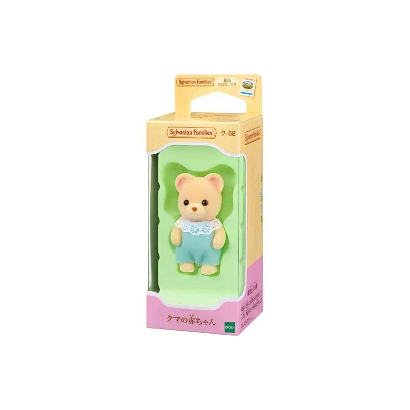 Sylvanian Families Bear Baby Dolls Plush Doll Small Size Tall-0