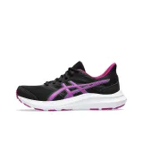 Black Purple