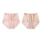 2 Pack (Light Cameo Brown/True Skin)