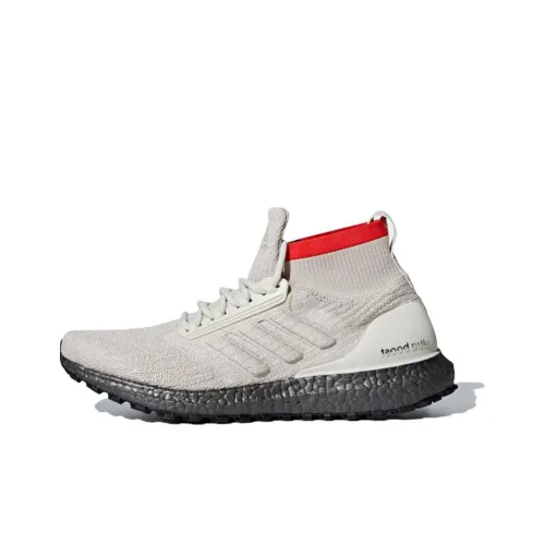 Adidas Ultraboost ATR Mid Clear Brown