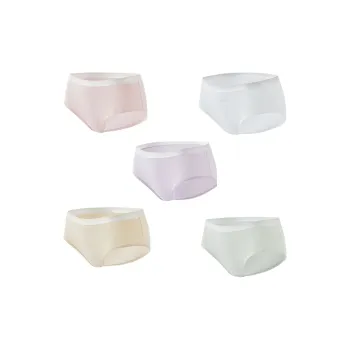 GUJIN Underpants Women's 5 Pack
