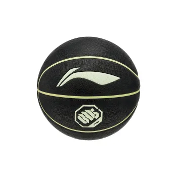 LiNing PU Basketball Size 7 Ball Training Unisex
