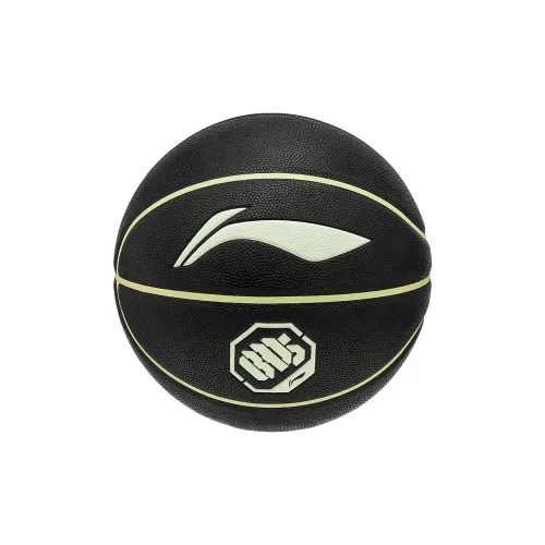 LiNing PU Basketball Size 7 Ball Training Unisex