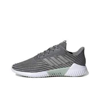 Adidas Climacool 2.0 'Grey'