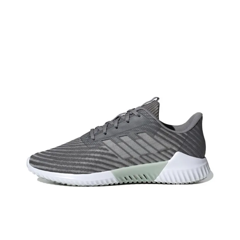 Adidas Climacool 2.0 'Grey'-0