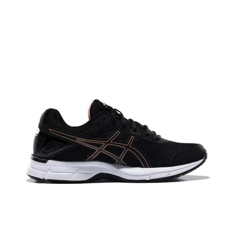 Asics Gel-Galaxy 9 Anti-Slip Wear-Resistant Low-Top Running Shoes Women's Black-1