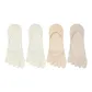 4 Pack (Milk White X2+Beige+Light Khaki)