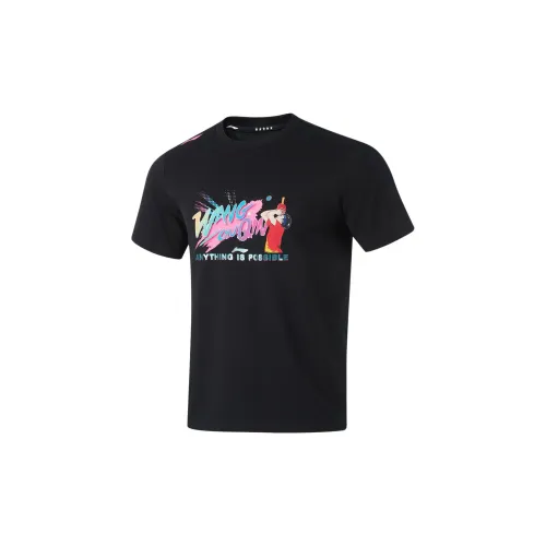 LiNing Table Tennis Series T-Shirt Unisex Black