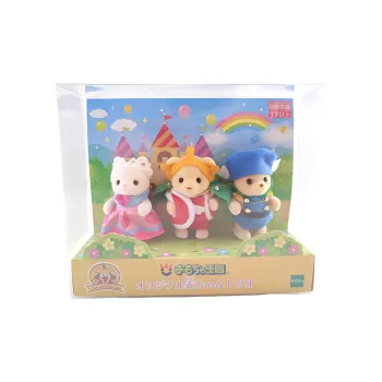 Sylvanian Families Kingdom Limited Dolls Plush Doll Trumpets High