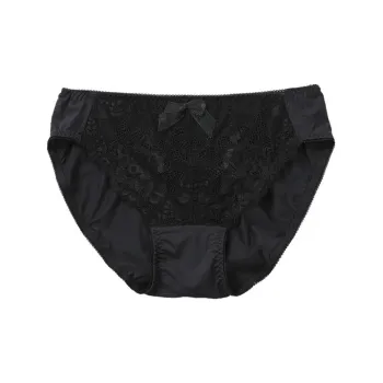 Tutuanna* Underpants Women's 1 Pack