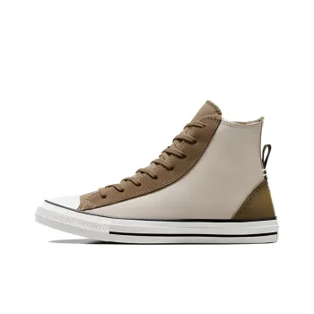 Converse All Star Perfed Overlays Wear Resistant Wide Coverage Lightweight High Top Canvas Shoes Unisex Beige Brown