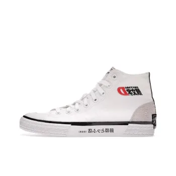 Adidas Originals Nizza Hi Bait Initial D Toyota Trueno AE86