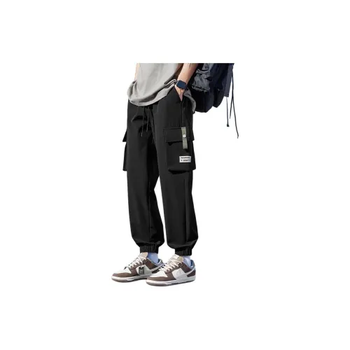 SOCKKEY Casual Pants Unisex