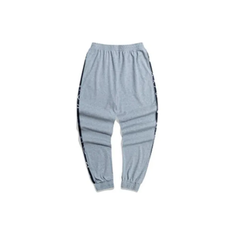 XTEP Knitted Sports Pants Men's Light Heather Gray-1